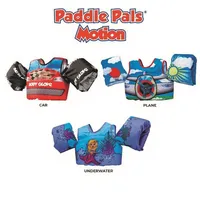Paddle Pals Motion Life Jackets - The Safest Patented U.s. Coast Guard Approved Kids Swim Vest 33