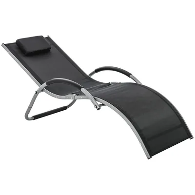 Portable Ergonomic Lounger Chair