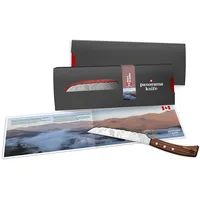 Canadian Wildlife Universal Knife - Serrated Steel Blade & Walnut Handle