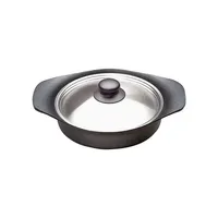 Tekki (cast Iron) Pan (shallow) 22cm With Stainless Lid