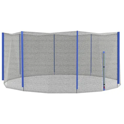 Trampoline Net For 12ft Rond Trampoline With 8 Poles, Blue