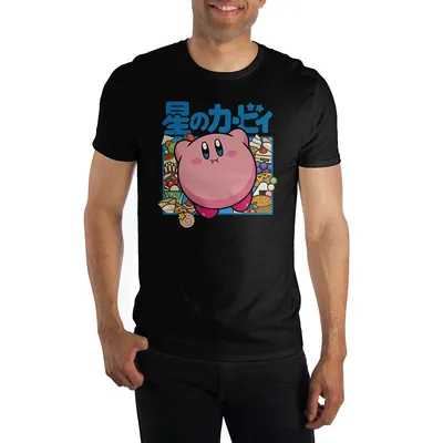 Kirby Food Kanji Black T-shirt