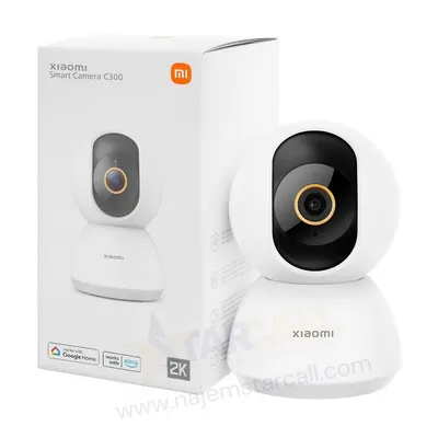 Smart Camera C300 2k - White - Brand New