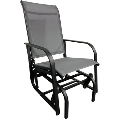 Ball Chair With Round Arms, For Outdoor Use, Steel Frame