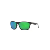 804 Makoa Polarized Sunglasses