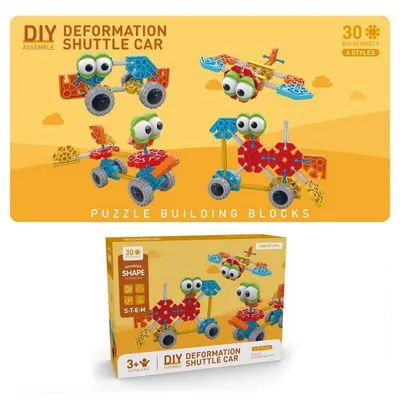 Diy Deformation Puzzle Building Blocks Stem Toys - Traffic Blocks - 30pcs