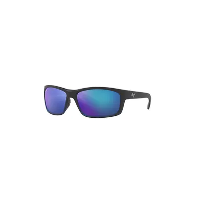 766 Kanaio Coast Polarized Sunglasses
