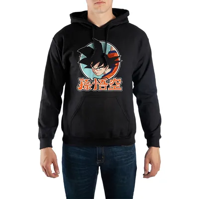 Dragon Ball Z Goku Kanji Black Hoodie Sweater