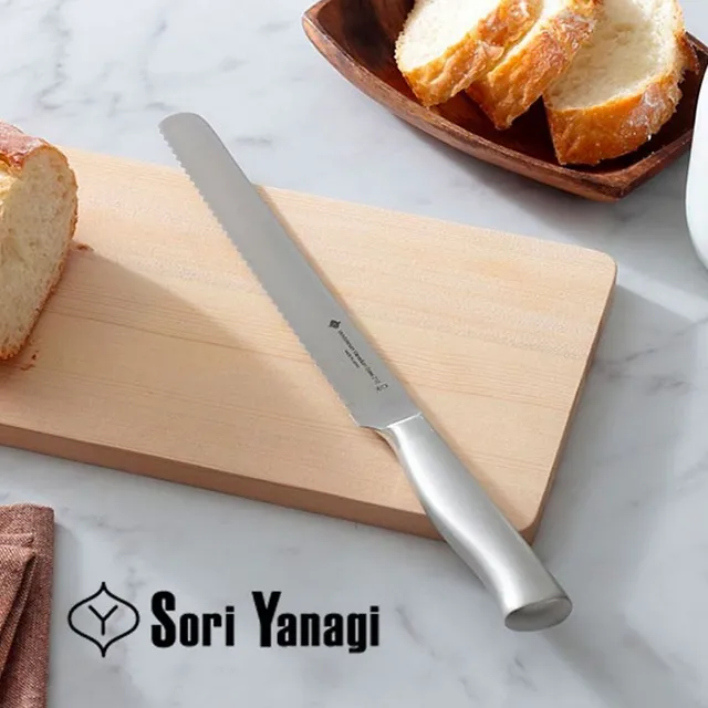 Babish BWB Stainless Steel Bread Knife