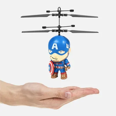 Marvel Licensed Captain America 3.5 Inch Flying Figure Ir Ufo Big Head Helicopter