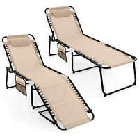 1/2 Pcs Patio Folding Chaise Lounge Chair Portable Sun Lounger With Adjustable Backrest
