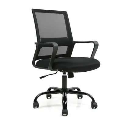Mesh Office Desk Chair, Ergonomic Height Adjustable Computer Task Basic Chair Up To 250lbs Capacity