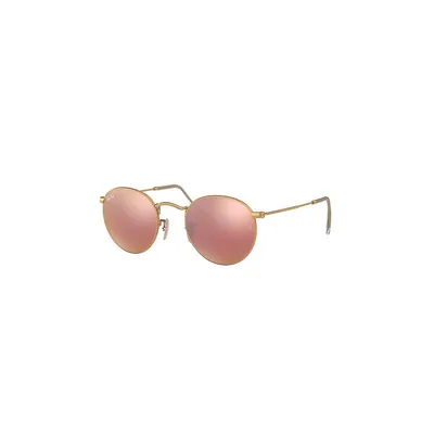 Round Flash Lenses Sunglasses