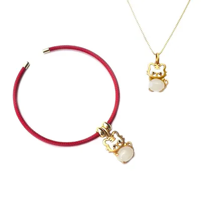 Natural White Jade Lucky Tiger Bracelet Pendant Dual Use With 18k Gold Plated Sterling Silver 925 Necklace