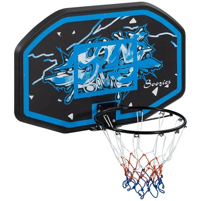 Wall Mounted Basketball Hoop For Outdoors And Indoors Use