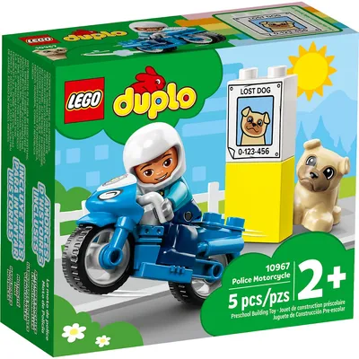Duplo: Police Motorcycle