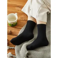 Cashmere Quarter-length Socks | Meditating Lamb Collection