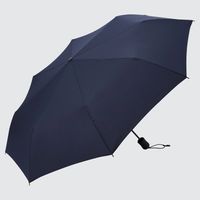 UV Protection Compact Umbrella