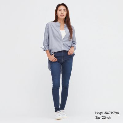 Jean Skinny Ultra Stretch Taille Haute Femme (Saison 2021)
