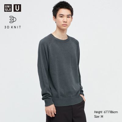 Pull Maille 3D Uniqlo U Homme