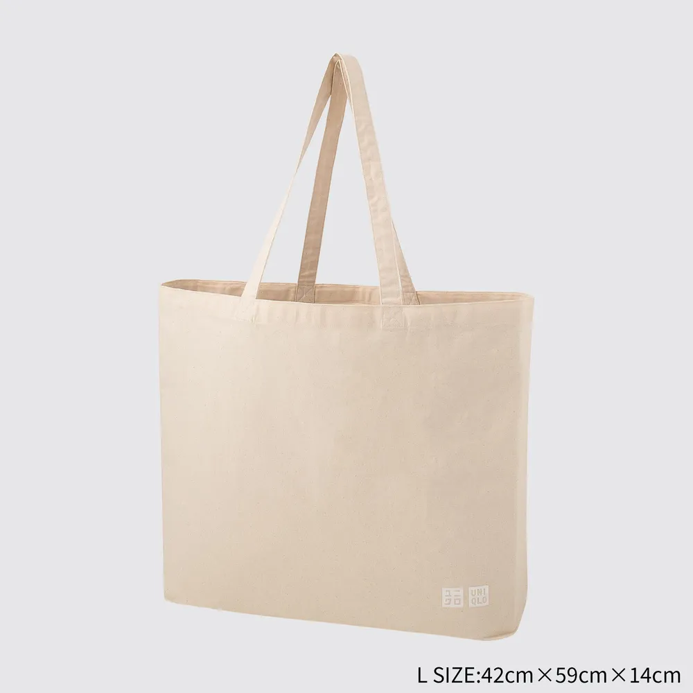 Reusable Tote Bag (Medium)