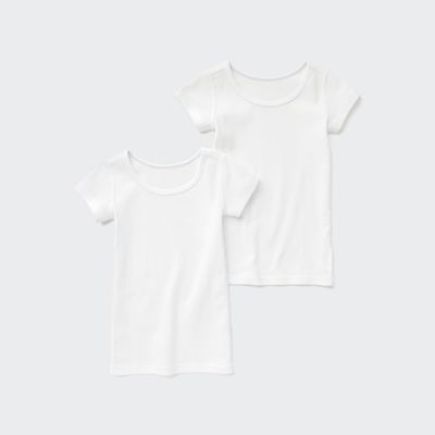 T-Shirt Coton Côtelé Bébé (Lot de 2)