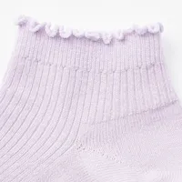 Socquettes Côtelées Fille (Lot de 3)