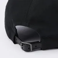 UV Protection Cap (Twill)