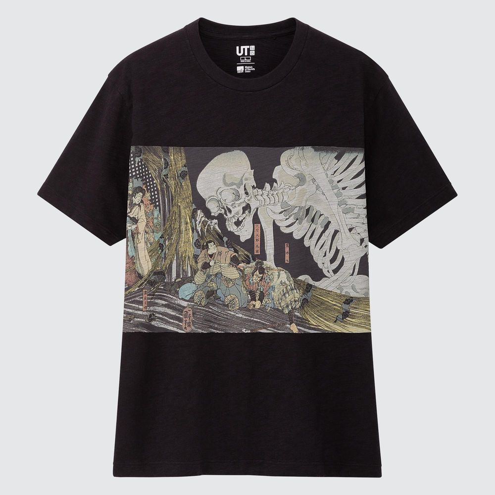 UKIYO-E ARCHIVE UT (SHORT SLEEVE GRAPHIC T-SHIRT