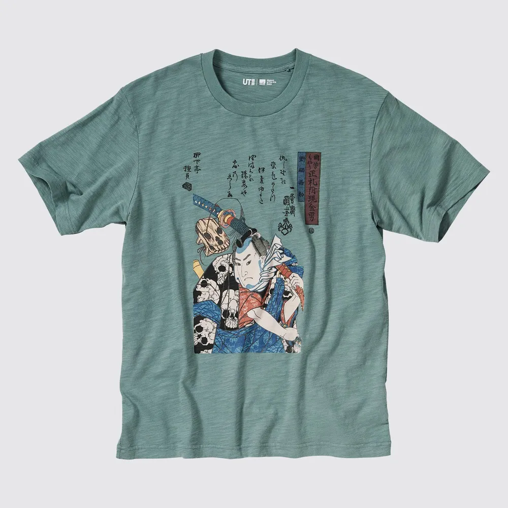 UKIYOE ARCHIVE UT (SHORT SLEEVE GRAPHIC T-SHIRT)