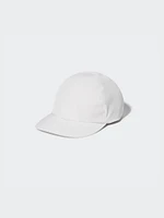 UV PROTECTION CAP