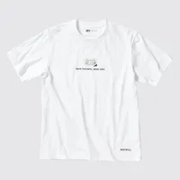 PEACE FOR ALL Short-Sleeve Graphic T-Shirt (Haruki Murakami)