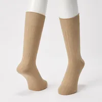 Supima® Cotton Wide Ribbed Socks