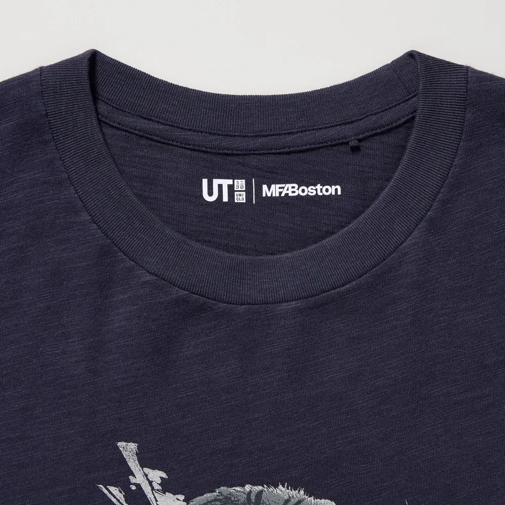 Boston Museum UT (Short Sleeve Graphic T-Shirt)