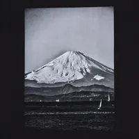 PEACE FOR ALL (Short-Sleeve Graphic T-Shirt) (Daido Moriyama)