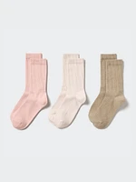 Ribbed Socks | 3 Pairs