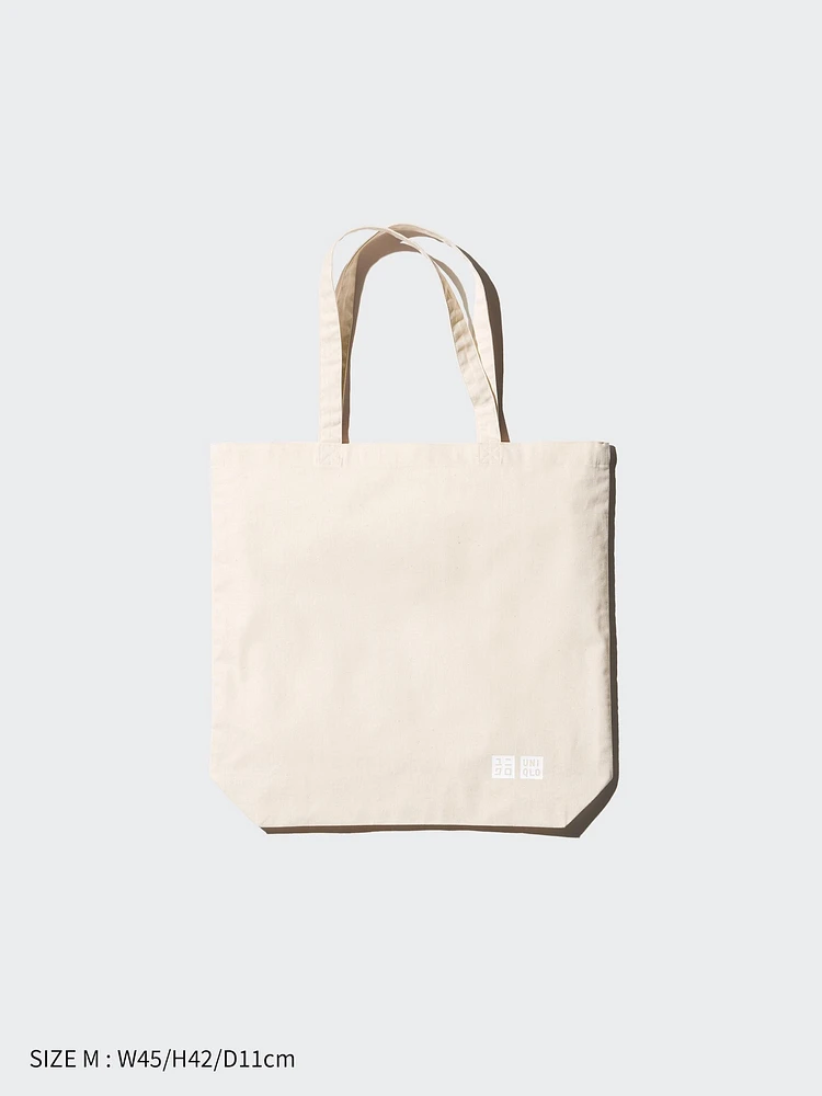 REUSABLE BAG