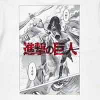 Attack on Titan UT (Short-Sleeve Graphic T-Shirt) (Eren, Mikasa, and Armin) | White | 2XL | Uniqlo US