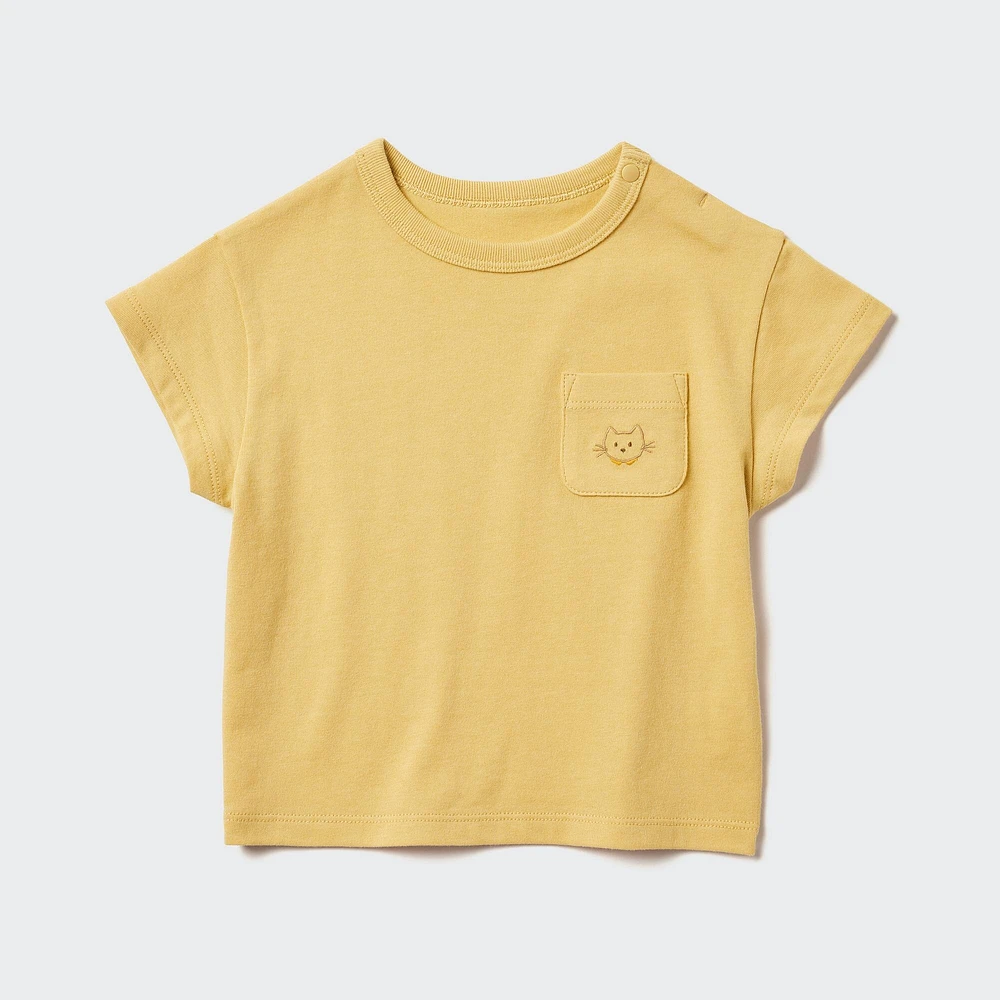 DRY CREW NECK SHORT SLEEVE T-SHIRT