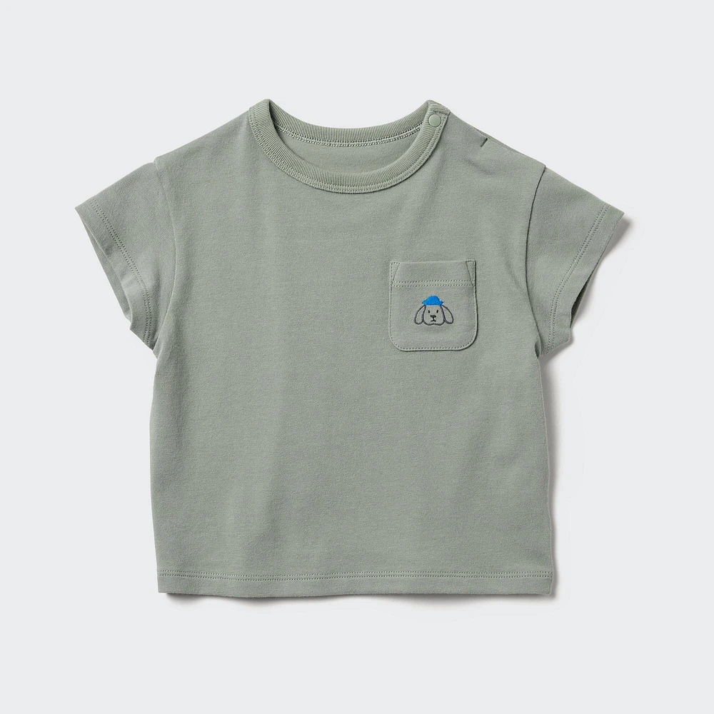 DRY CREW NECK SHORT SLEEVE T-SHIRT