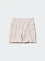 Ultra Stretch AIRism Biker Shorts