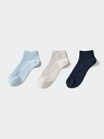 Ribbed Short Socks | 3 Pairs