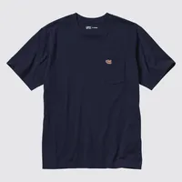 UT ARCHIVE ART UT (SHORT SLEEVE GRAPHIC T-SHIRT