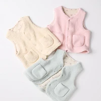 PILE LINED FLEECE VEST