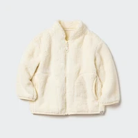 Fluffy Yarn Fleece Full Zip Jacket