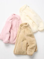 FLUFFY YARN FLEECE FULL-ZIP JACKET