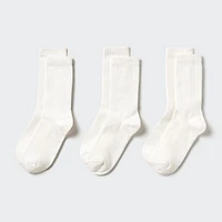 Ribbed Socks (3 Pairs)