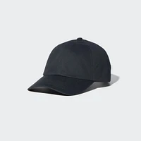 UV Protection Twill Cap | Faux Leather