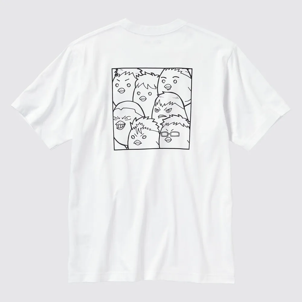 HAIKYU!! UT (SHORT SLEEVE GRAPHIC T-SHIRT)