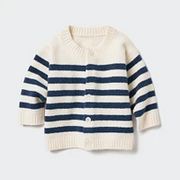 Souffle Yarn Cardigan | Striped